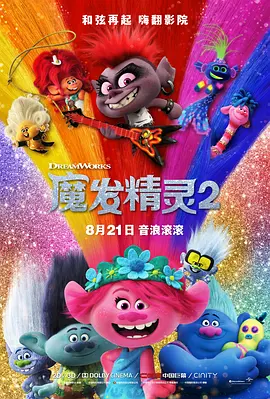 亚洲欧美日韩一区