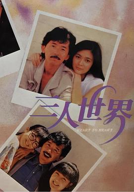 石原莉奈初体验黑人