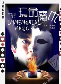 日韩在线一区二区三区